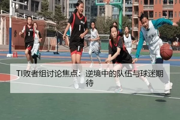 bai-zhe-zu-tao-lun-jiao-dian-ni-jing-zhong-de-dui-wu-yu-qiu-mi-qi-dai-2-401.jpg